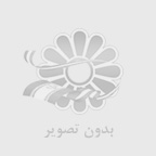 كار آفرين شو